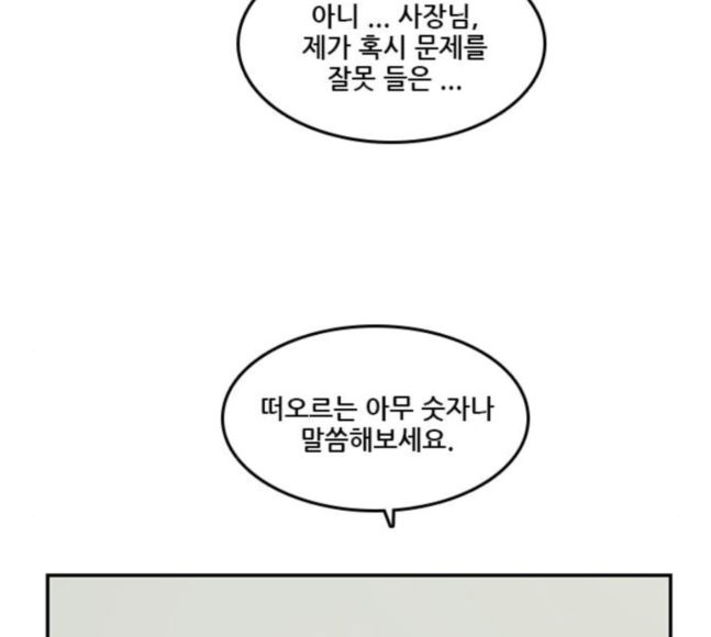 101.jpg