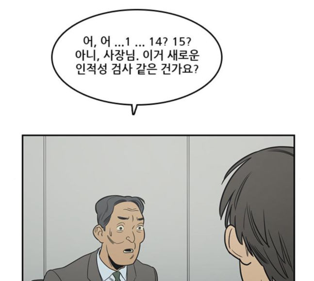 103.jpg