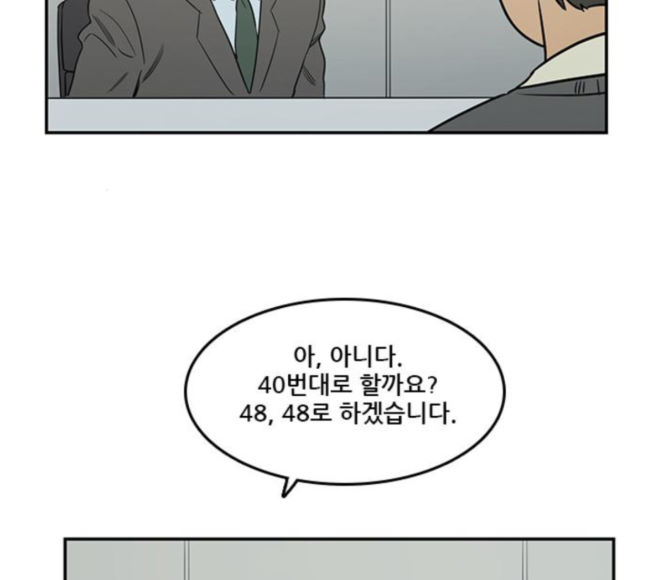 104.jpg