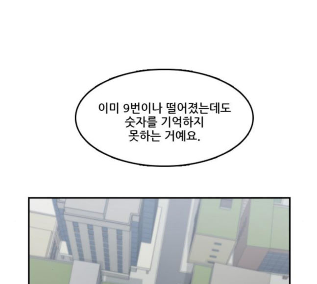 118.jpg