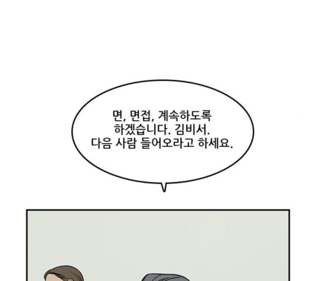 140.jpg