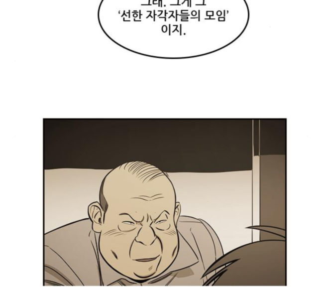 104.jpg