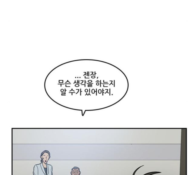 114.jpg
