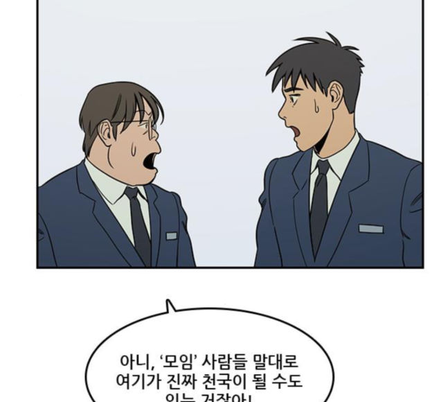 103.jpg