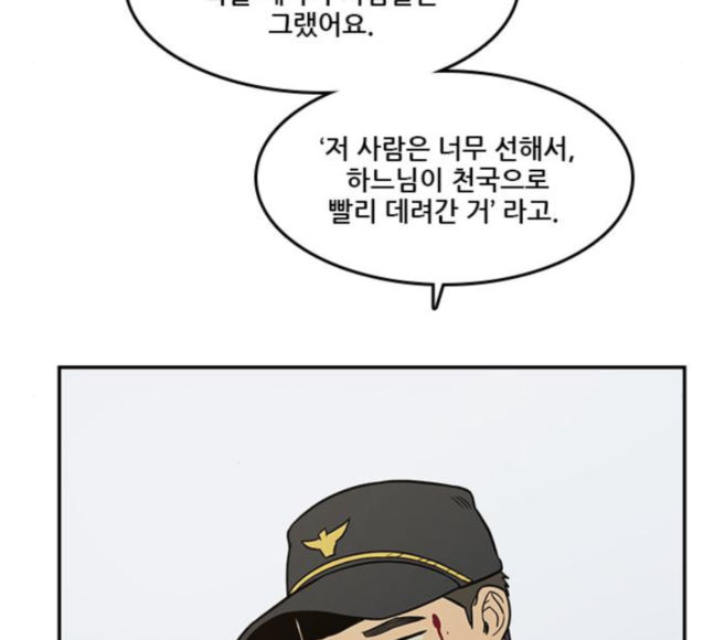 127.jpg