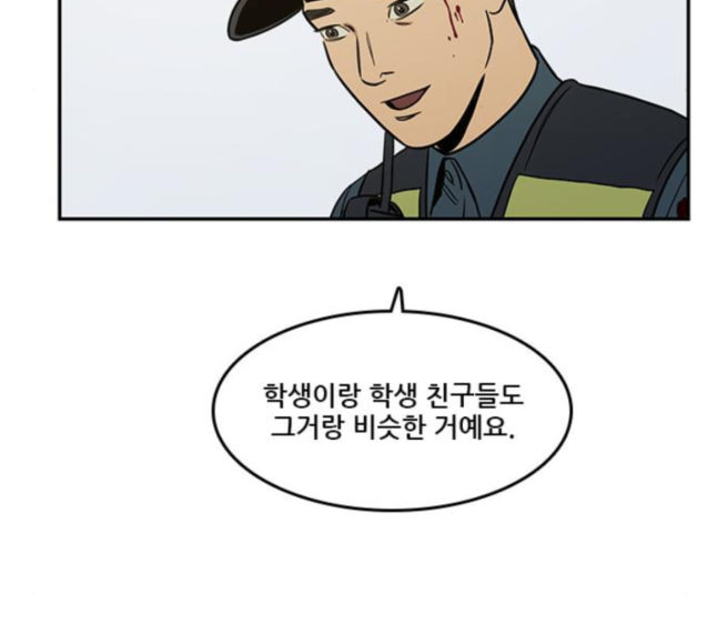 128.jpg