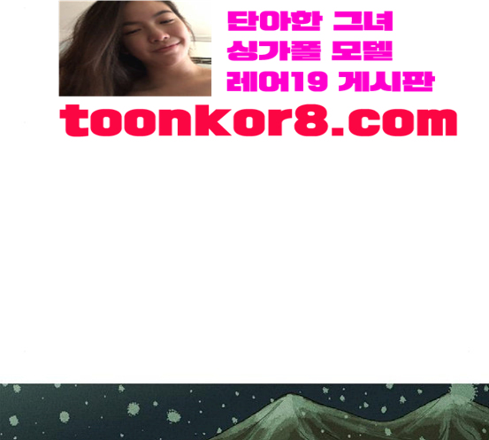 105.jpg