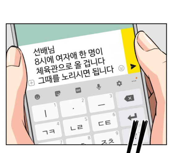 106.jpg