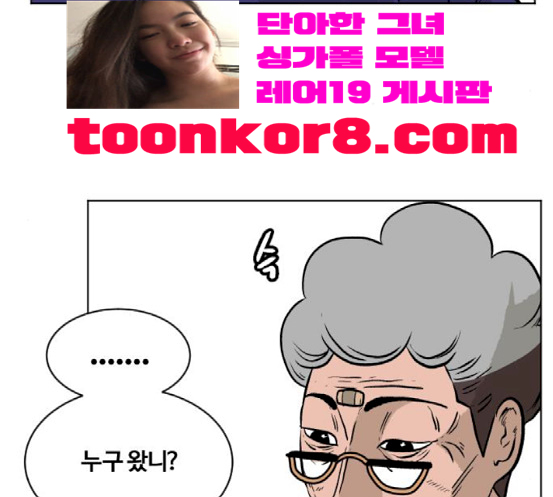 105.jpg