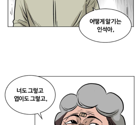111.jpg