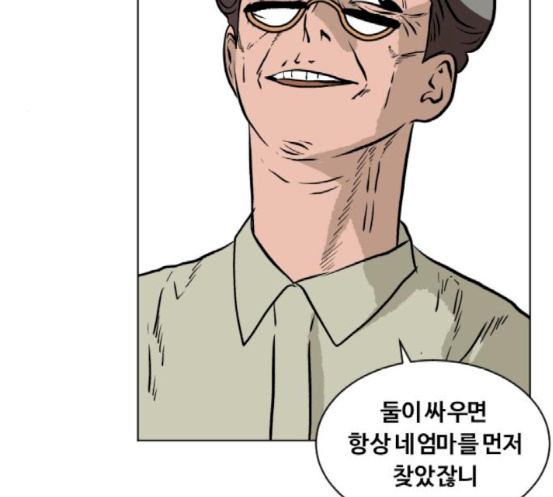 112.jpg
