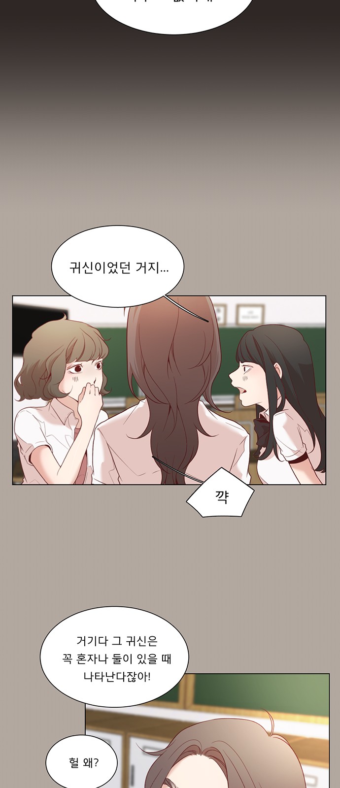 00009_by_ImageRaker.jpg