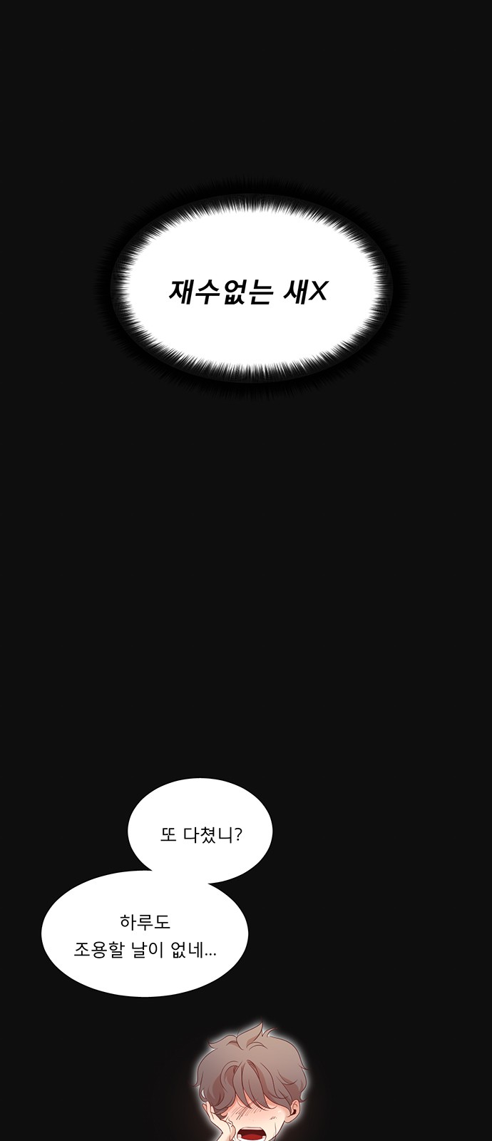 00030_by_ImageRaker.jpg