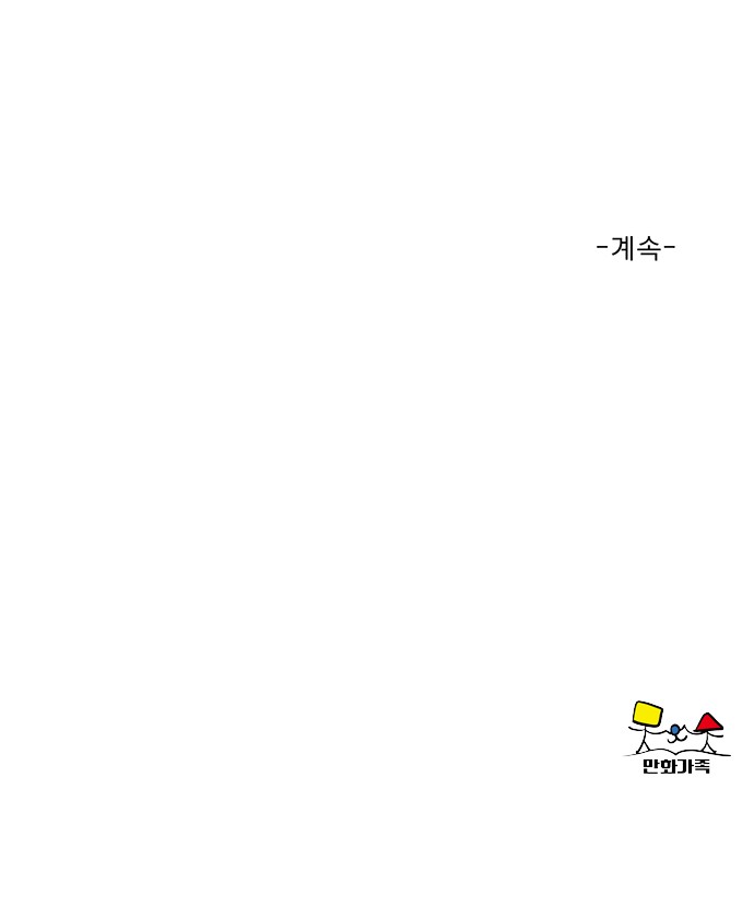 00049_by_ImageRaker.jpg