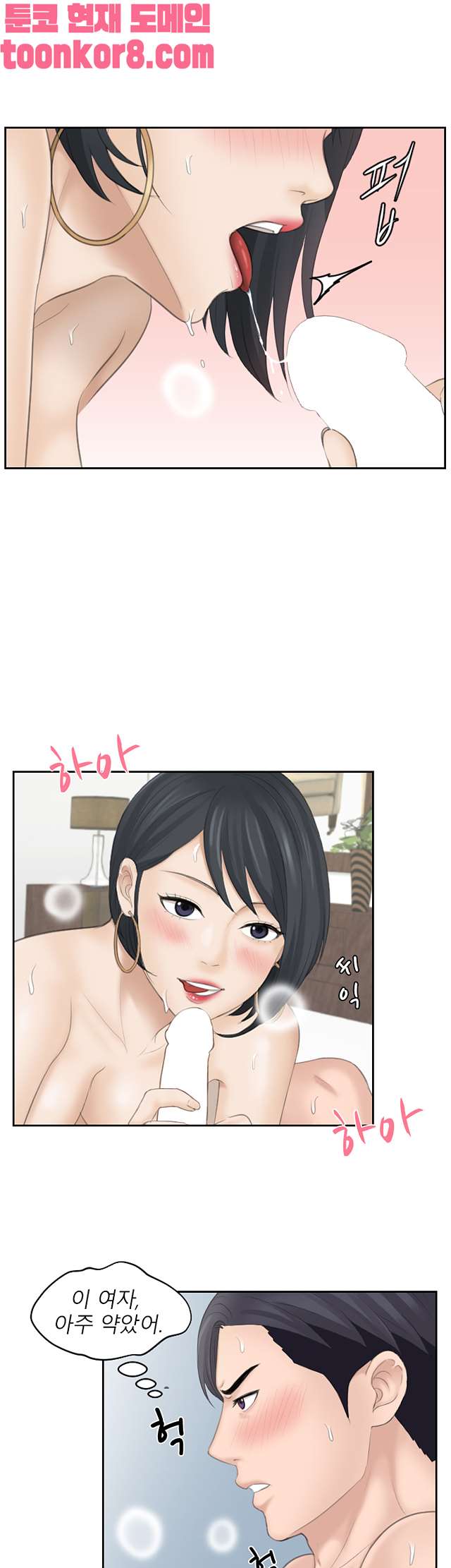 00012_by_ImageRaker.jpg