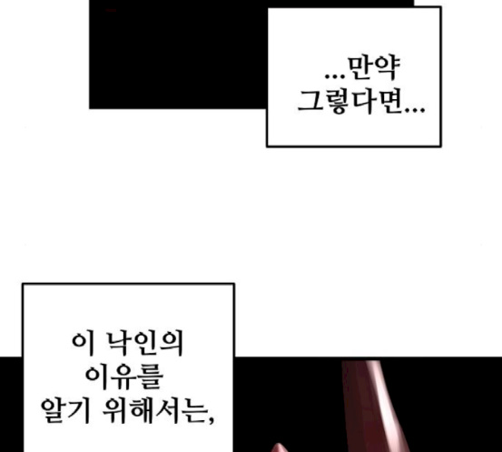 192.jpg