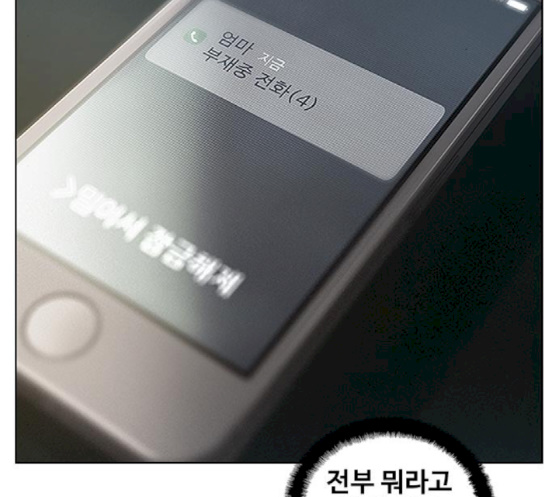 102.jpg