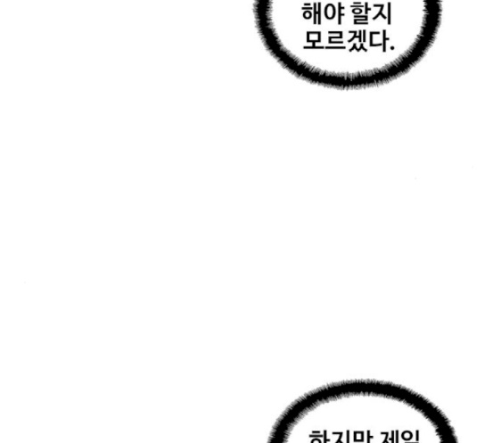 103.jpg