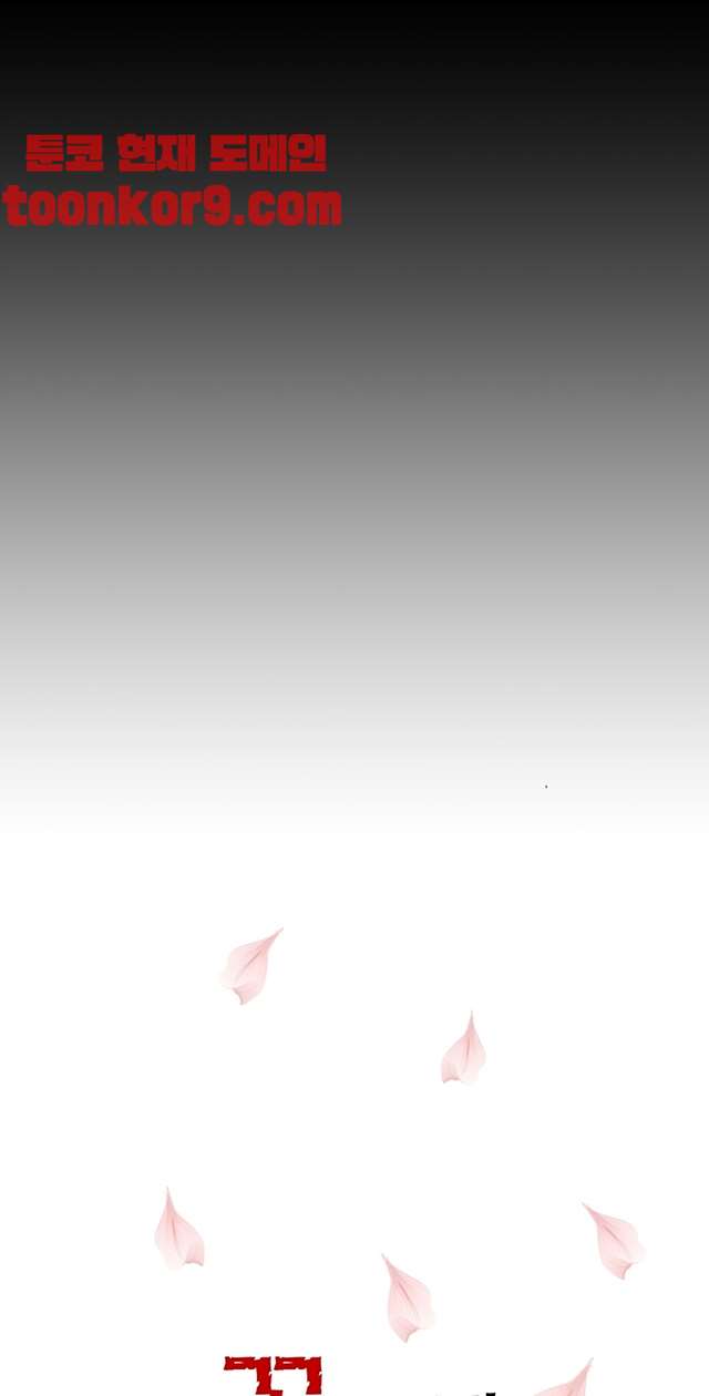 00004_by_ImageRaker.jpg