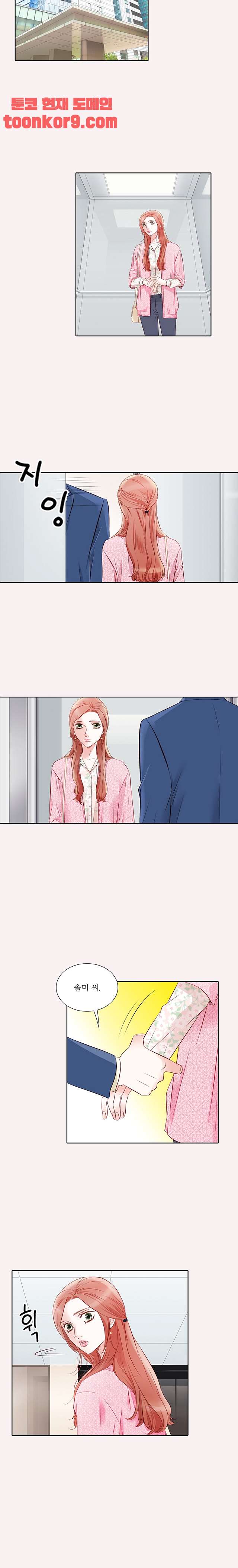 00010_by_ImageRaker.jpg