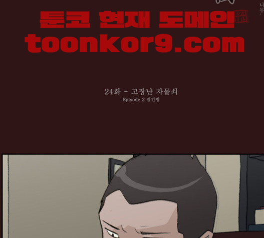 002.jpg