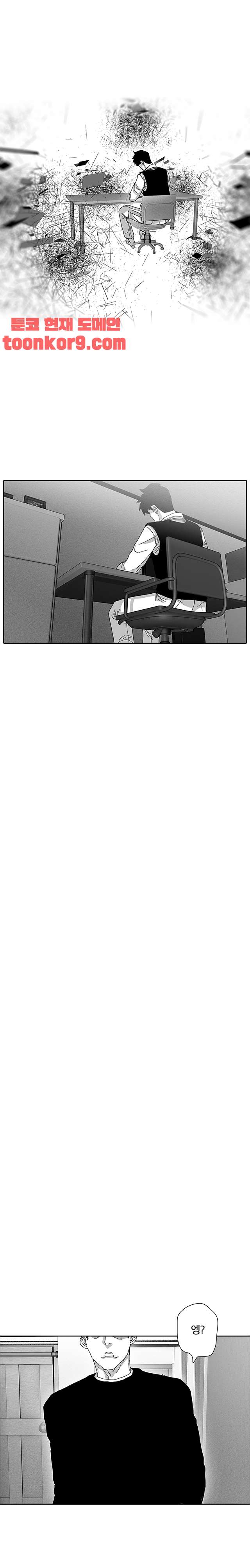 00014_by_ImageRaker.jpg
