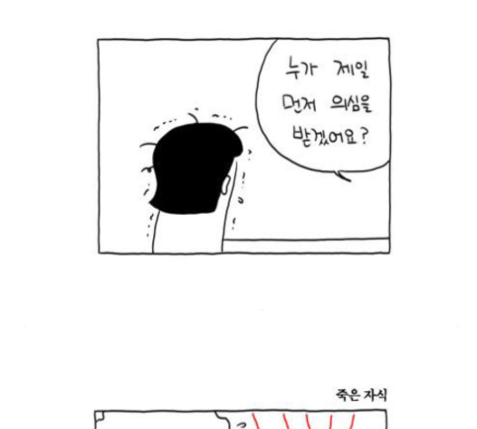 006.jpg