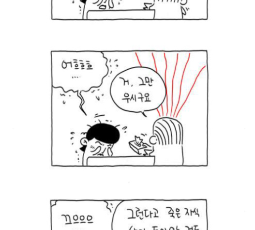 008.jpg