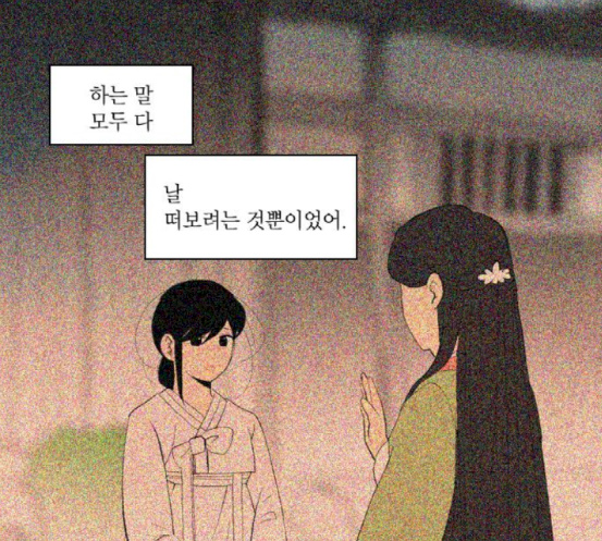 050.jpg