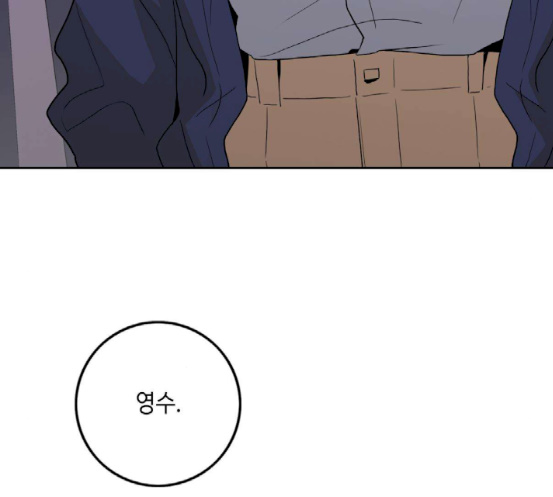 110.jpg