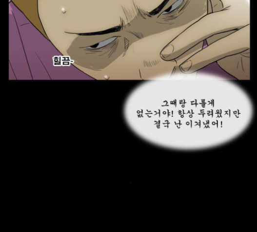 106.jpg