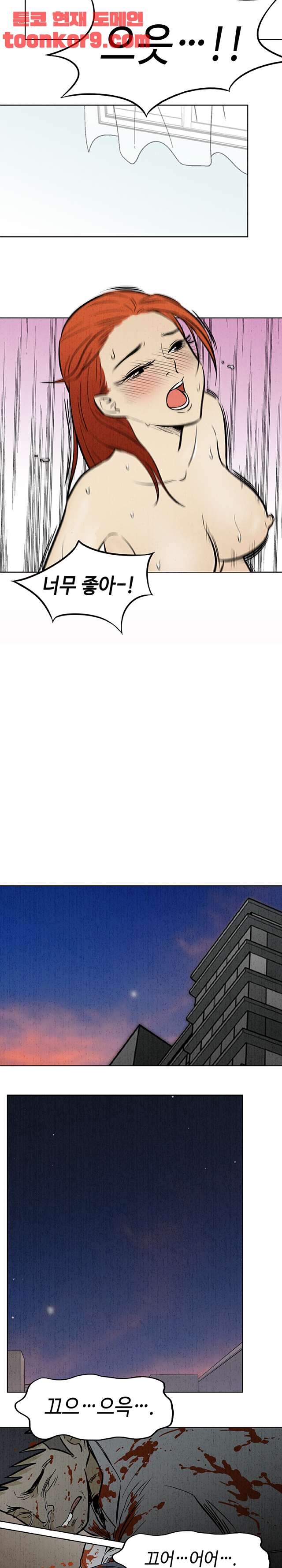 00015_by_ImageRaker.jpg