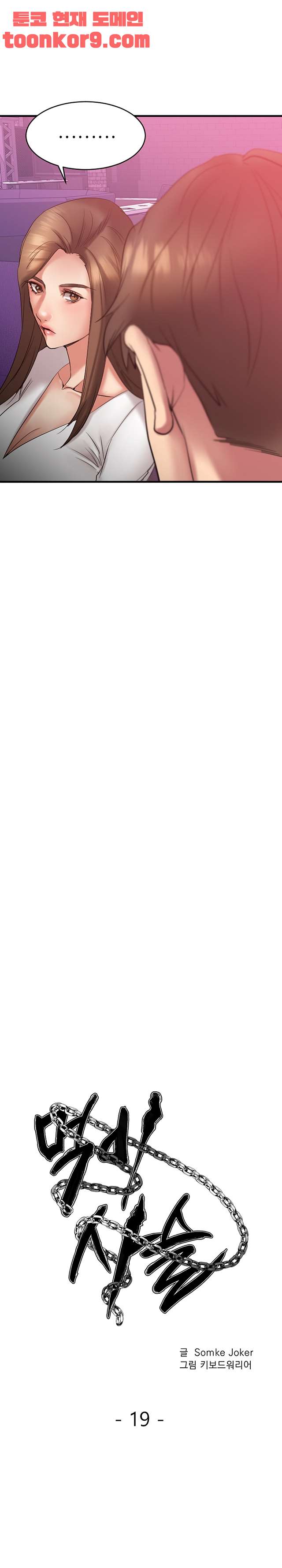 00014_by_ImageRaker.jpg