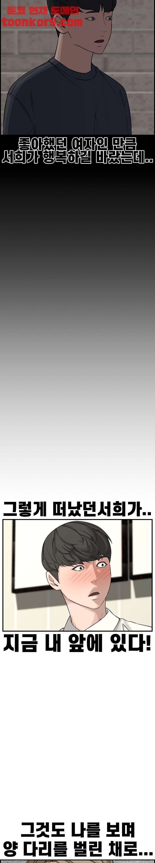 00010_by_ImageRaker.jpg