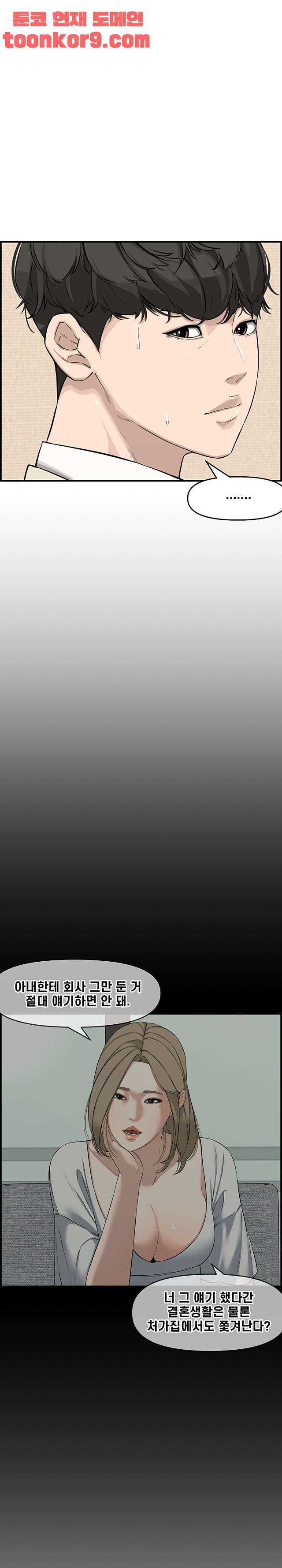 00029_by_ImageRaker.jpg