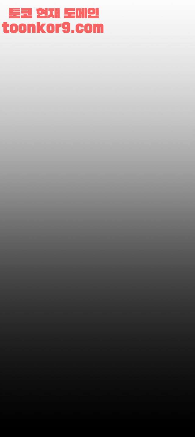 00032_by_ImageRaker.jpg
