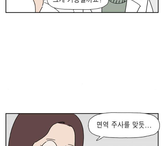 103.jpg