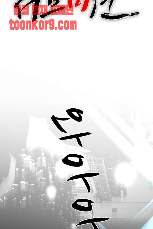 00040_by_ImageRaker.jpg