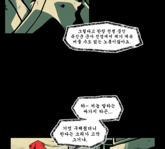 052.jpg