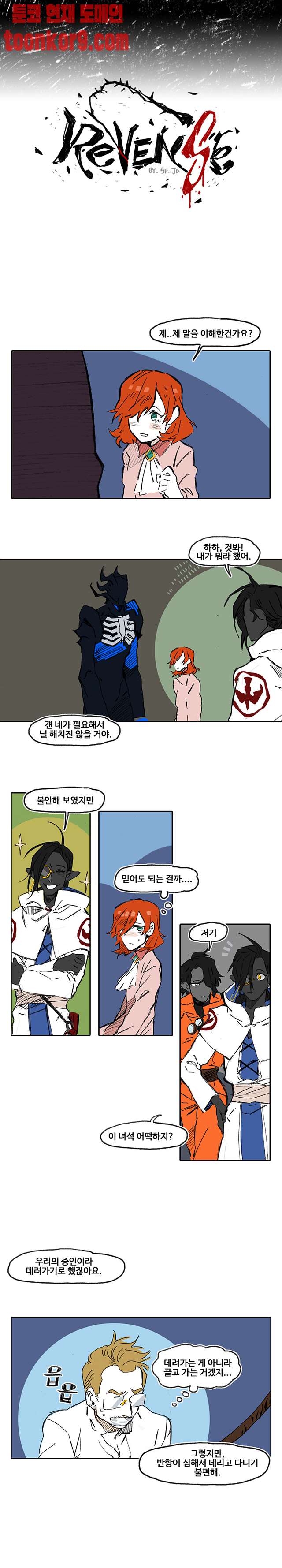 00003_by_ImageRaker.jpg