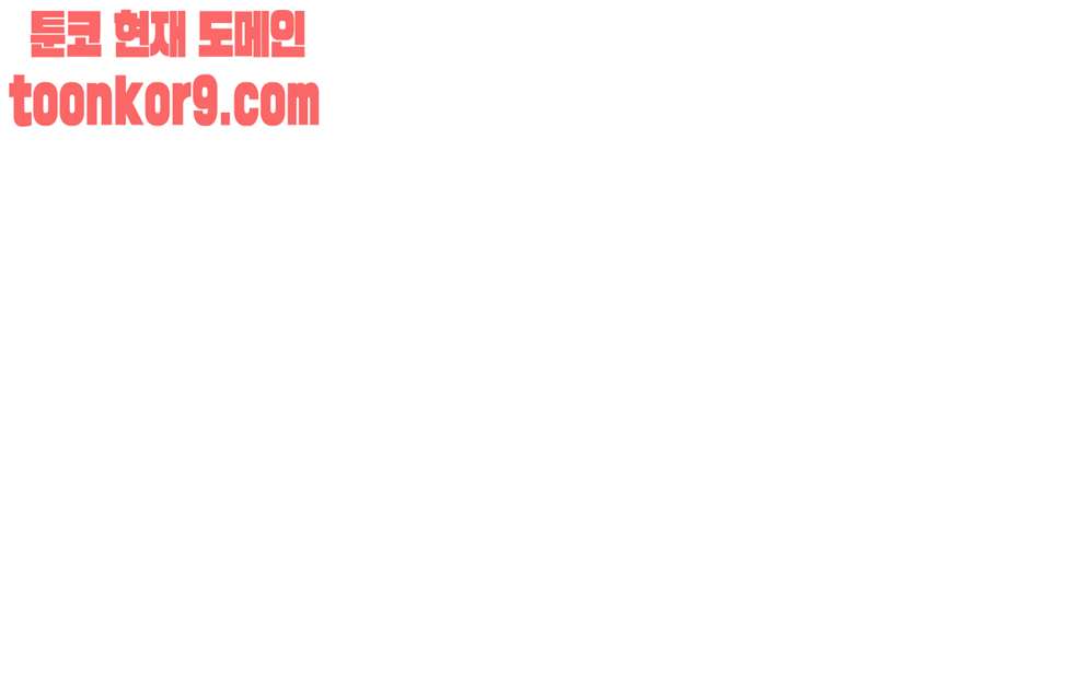 00006_by_ImageRaker.jpg
