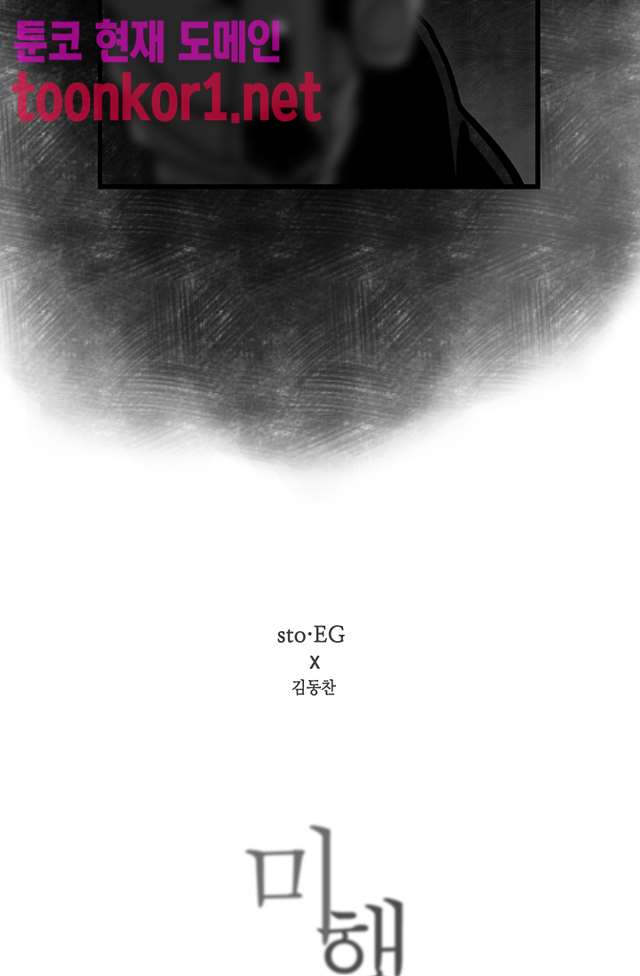 00022_by_ImageRaker.jpg