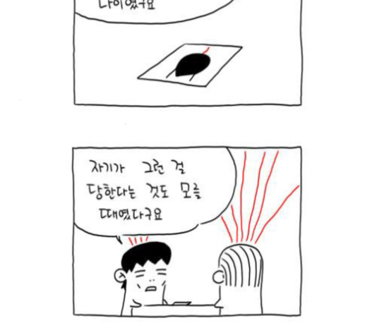 012.jpg