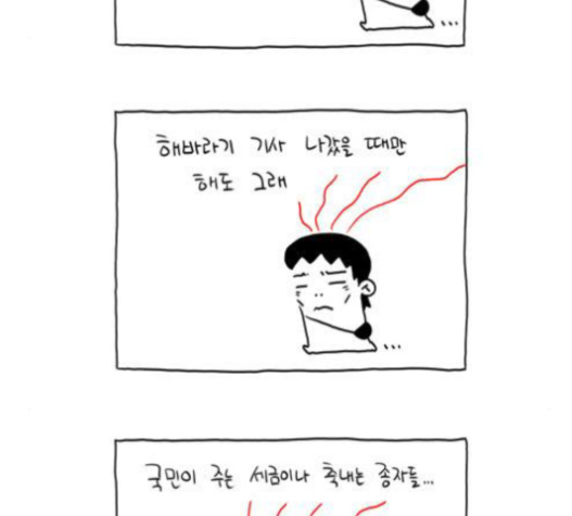 030.jpg
