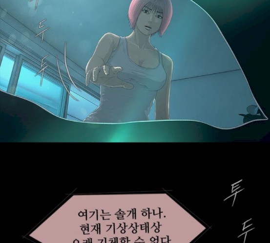 031.jpg