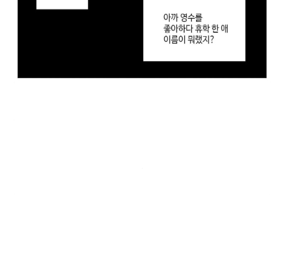 108.jpg