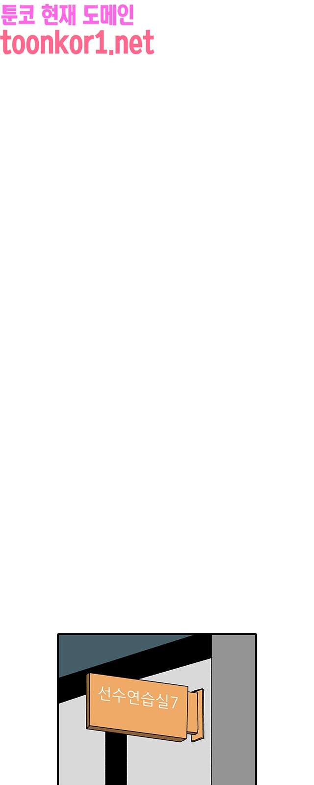 00049_by_ImageRaker.jpg