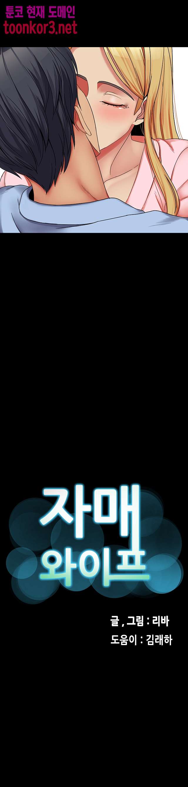 00004_by_ImageRaker.jpg