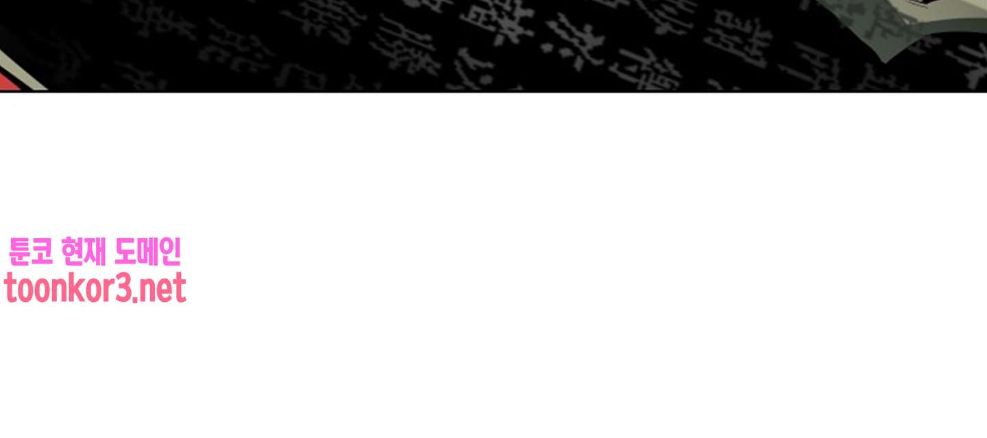 00006_by_ImageRaker.jpg