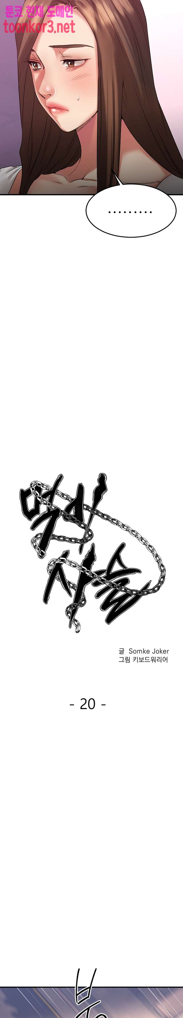 00012_by_ImageRaker.jpg